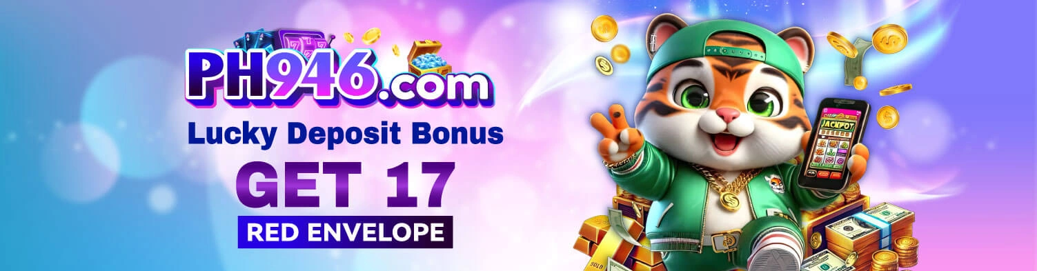 PH946